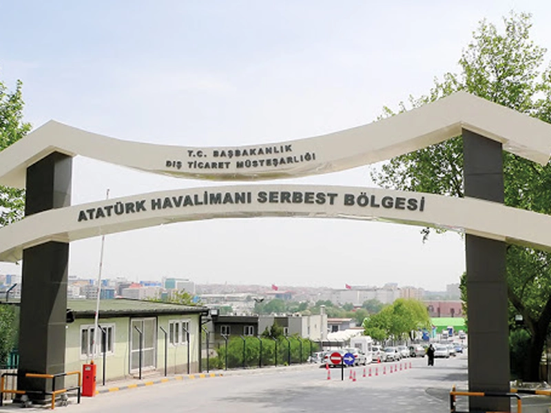 İstanbul-Atatürk Havalimanı Serbest Bölgesi (1990), Atatürk Havalimanı Serbest Bölge Gümrük Müdürlüğü